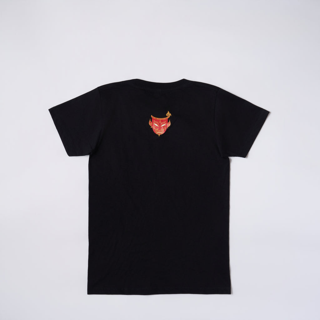 Khunsuek Classic Tee