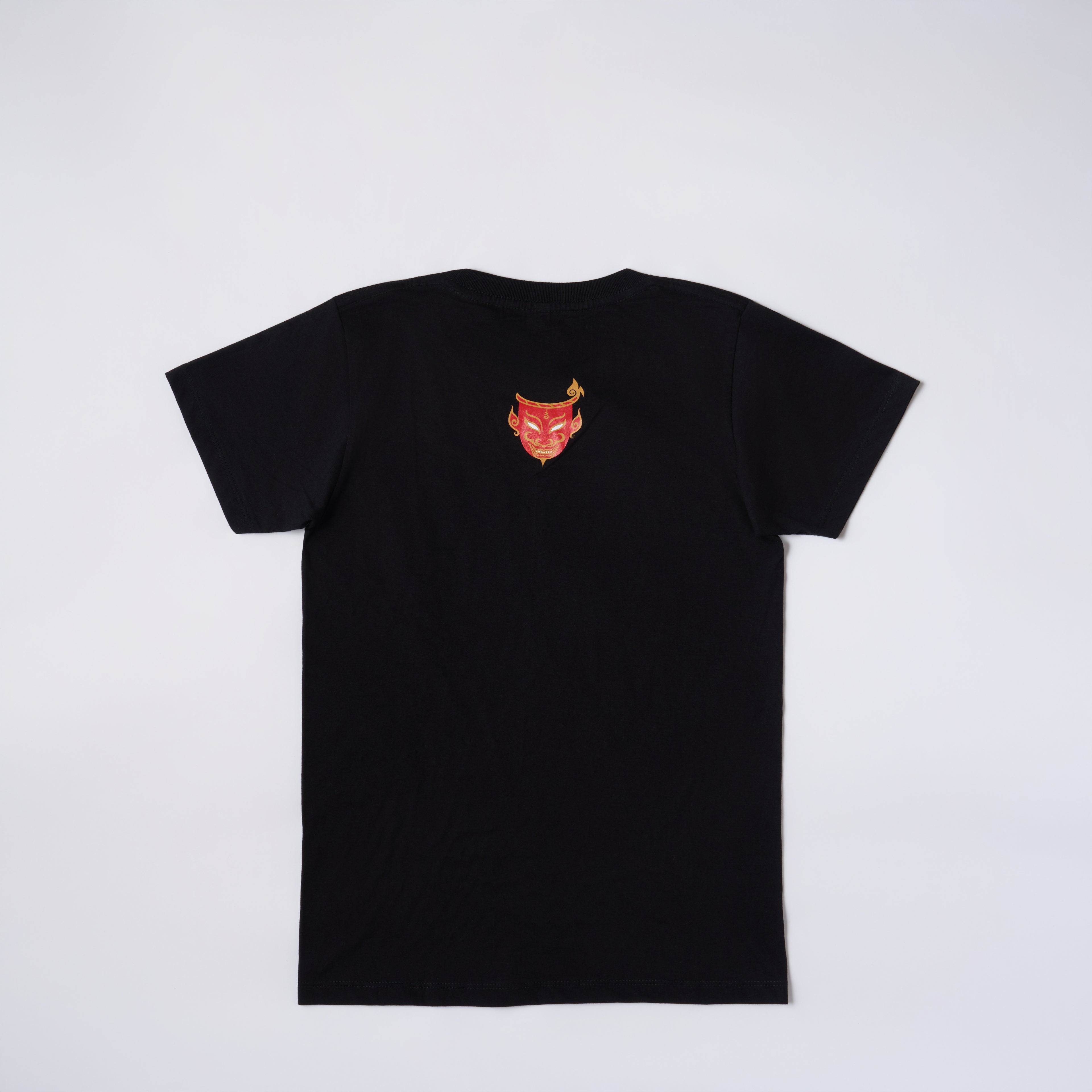 Khunsuek Classic Tee