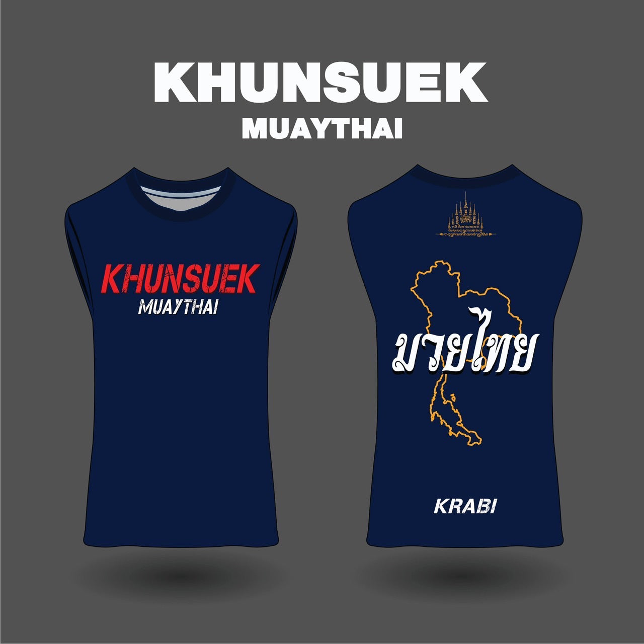 Thai Map Sleeveless - Blue